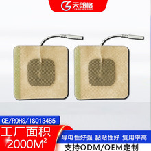 �F؛���l͸ș�NƬ��ʽ�������늘OƬ���z�o��ș��B͸�羳��