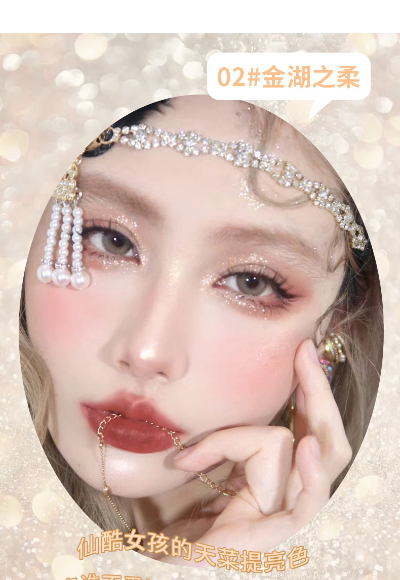 xixi Light and Shadow Miracle High Gloss Powder Plate Pearlescent Sparkling Sparkling Diamond Facial Brightening Three-dimensional Nose Shadow High Gloss Powder undefined