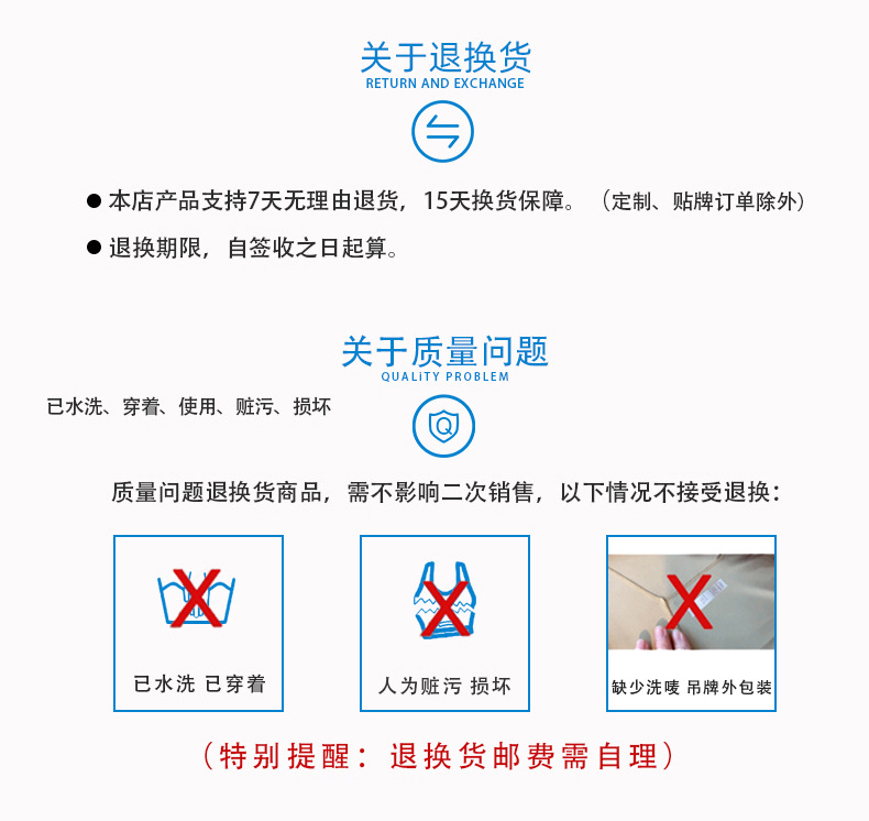 FSLS2058-L--详情_22