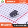 罗姆rohm库存主营三极管