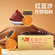 ���ռt��ɳ�W5kg4�����Ӱ�������z�^ˮ��ɳ�̲�決ԭ������W��