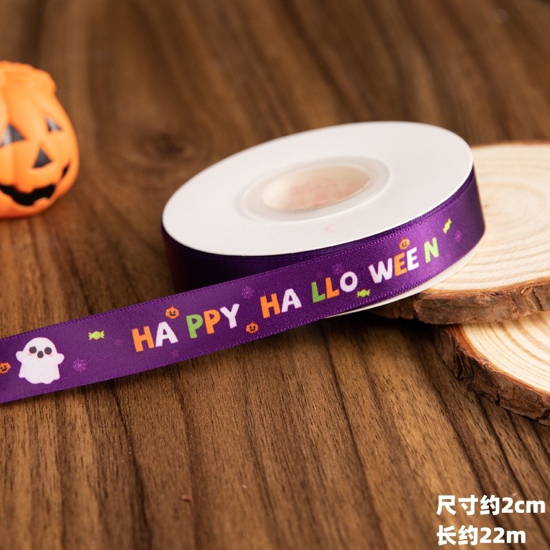 2025 Halloween Bo Bo Cup Cake Decoración festivales feliz bandera carnaval noche transparente bolsas de regalo de aperitivos portátiles