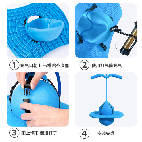 Jumping Ball Bounce Ball Adult Fitness Exercise Kindergarten Elastic Jumping Board Balance Bouncing Ball Children's Toy