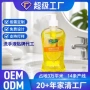 定制便携家用酒店鱼尾瓶