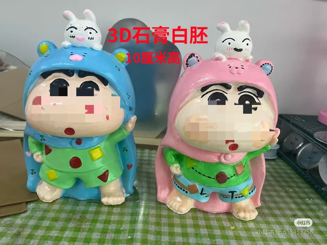 Muñeca de yeso blanco embrión 3D creativo Durian pequeño ❤ pintado de yeso graffiti hecho a mano puesto de graffiti