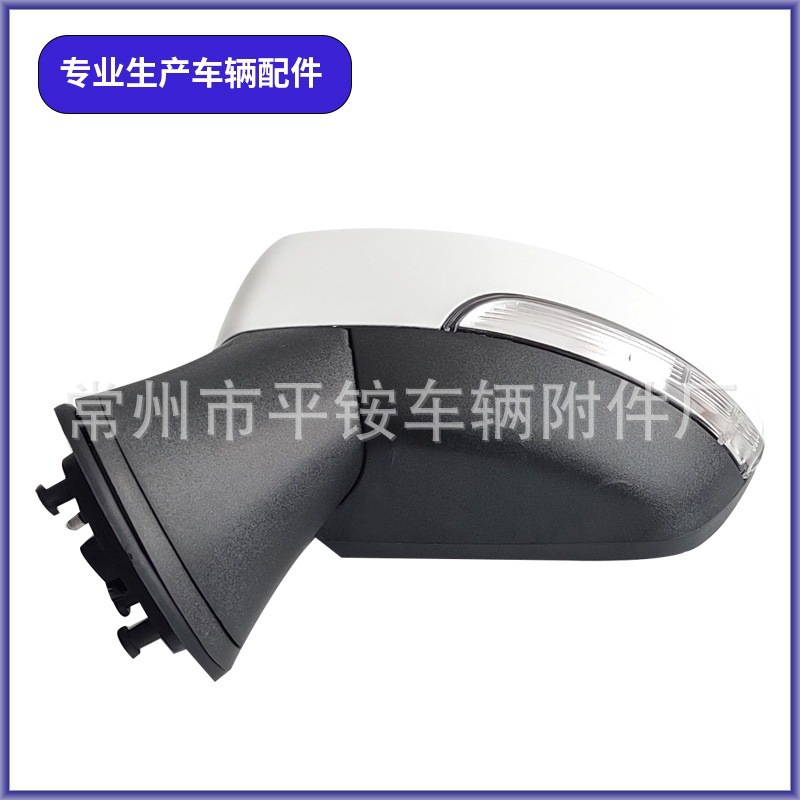 Suitable for Ford 13-19 Models Yibo Rearview Mirror Assembly with Paint Finish and Heating
