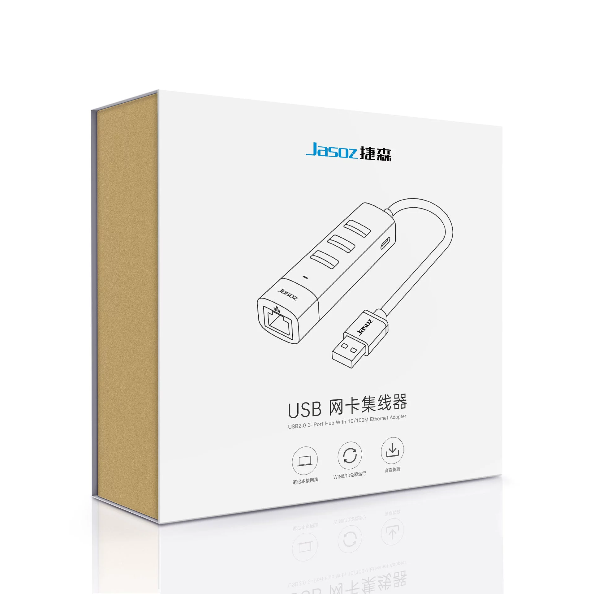 USB-C на USB 3.0*3 + гигабитная сетевая карта, ноутбук умный диск, USB3.0 гигабитная проводная сетевая карта