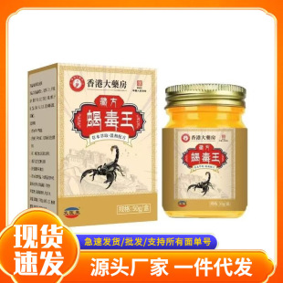 �S�����lϐ����һ�����l50g�F؛