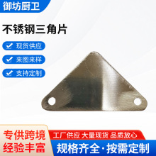 SҬF؛PƬ Ǵa̶֧܌ӰмҾBƬ