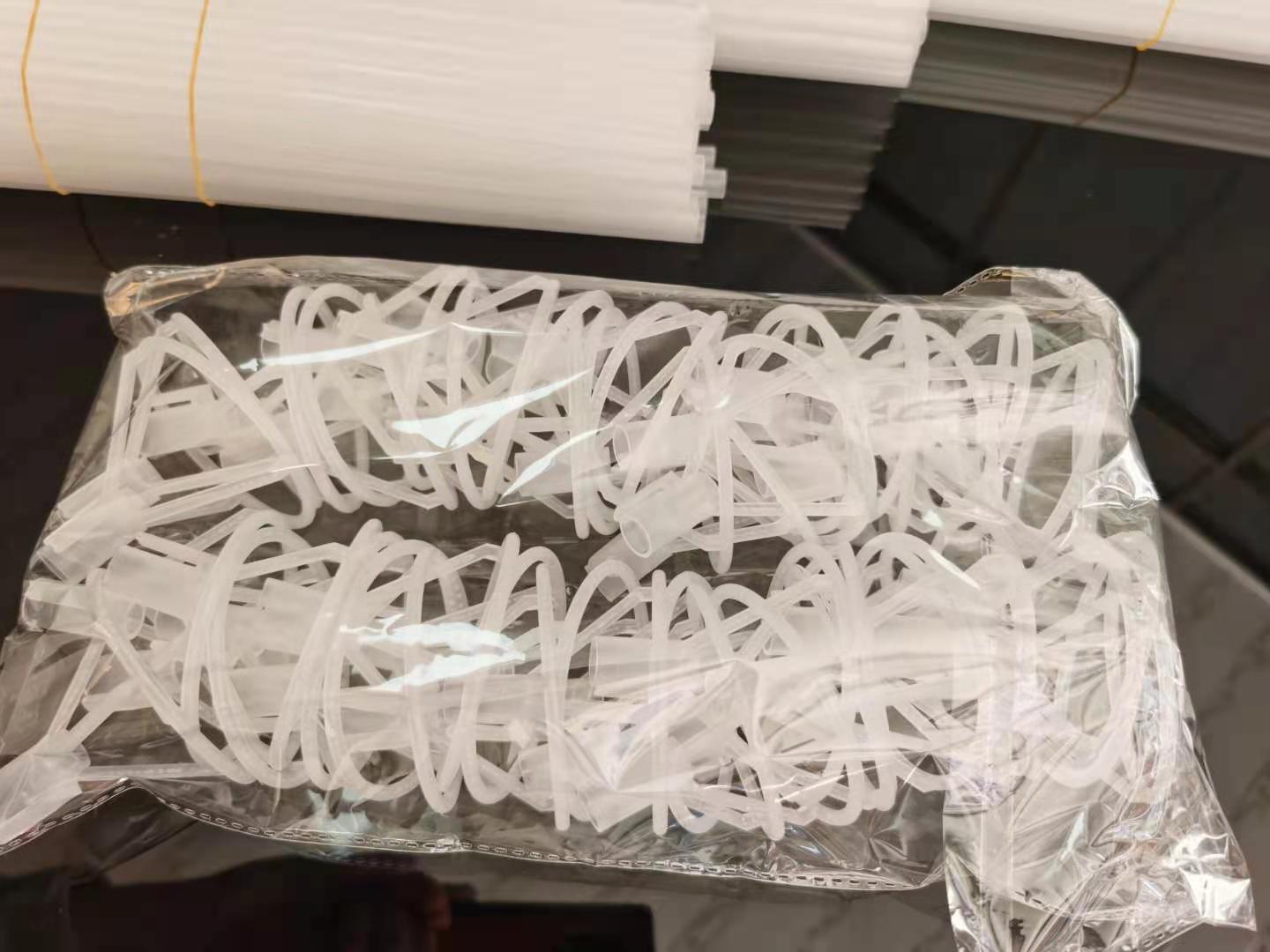 微信图片_20210224122949