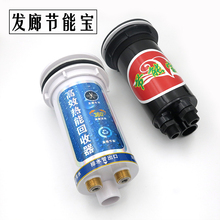 ���l��_ˮ��ϴ�^�蹝�܌����ܱ�����ʽʡ늟�ˮ�����ܻ��պ���