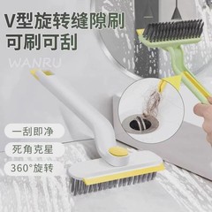 回転スリットブラシ多机能スリーインワンバスルーム床スリットブラシ长柄ハード毛ブラシ家庭用キッチンクリーニングブラシ