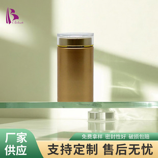 �S��ֱ�N�ߙn300ml PET����ɫ��僱���Ʒƿ ��Ƭ�z�Ұ��b����ƿ