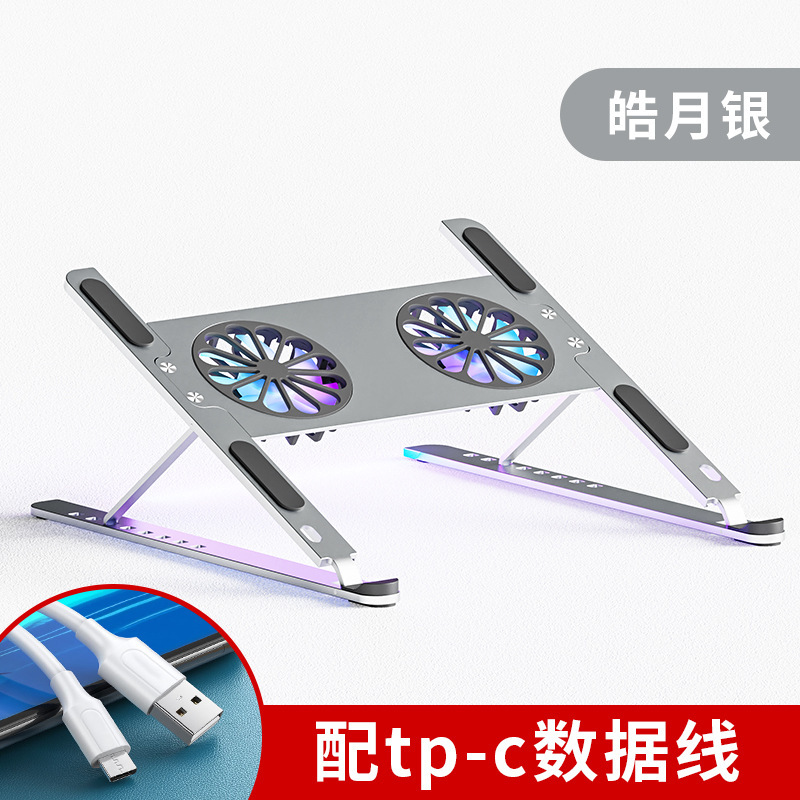 Soporte del ordenador portátil radiador plegable soporte de aumento sostenido boneruy ventilador de escritorio soporte de refrigeración