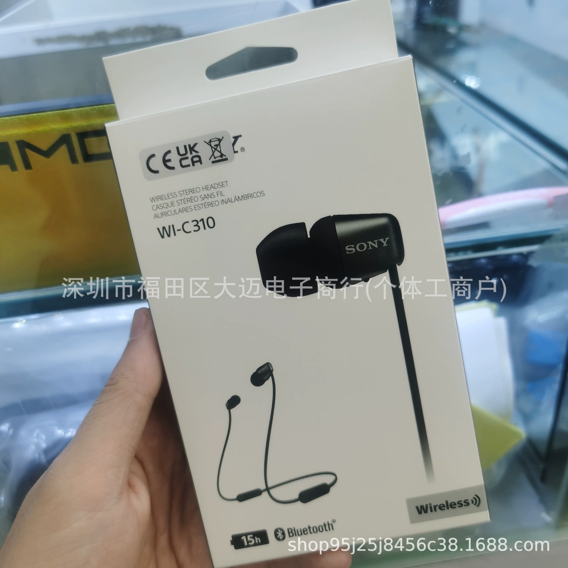 Оптовый экспорт популярных беспроводных Bluetooth-наушников-вкладышей с мощным басом WI-XB400, C200, XB55, C310