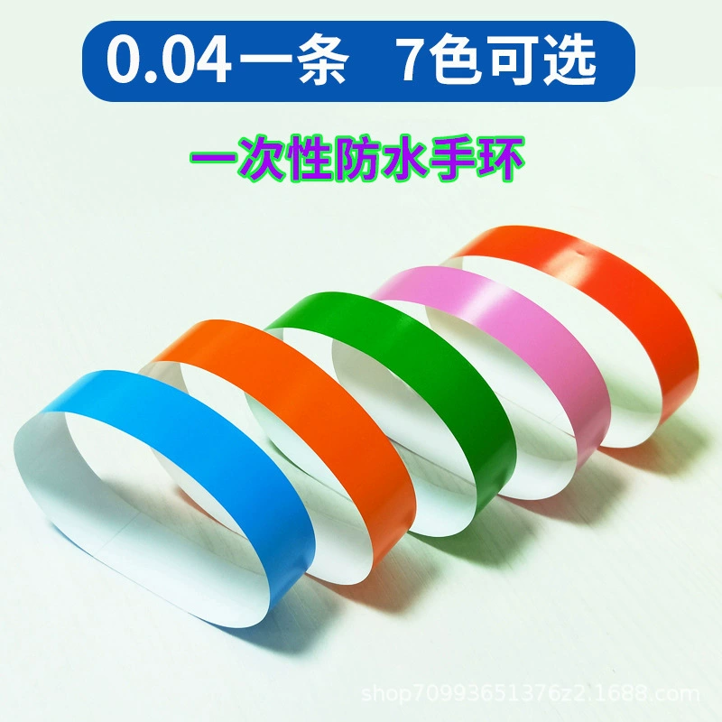 Disposable synthesized children's waterproof bracelet for amusement parks
