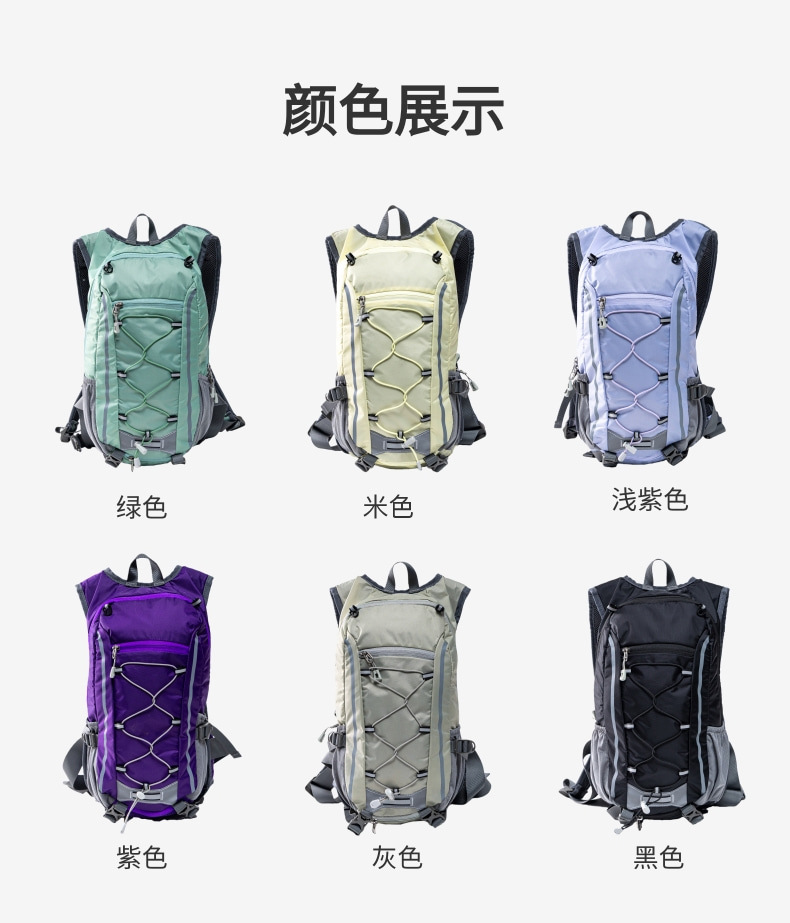 Neuer grenzüberschreitender Outdoor-Wanderrucksack Unisex großvolumig multifunktional wasserdicht Reise-Trekking-Weste Rucksack Rucksack