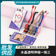 ����ˮ��һ������s����������һ���^�֙C���2A��늾�С�YƷlogo