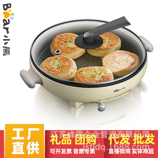 С�����K���ü�������늱���K�๦����忾�tDBC-D10L3