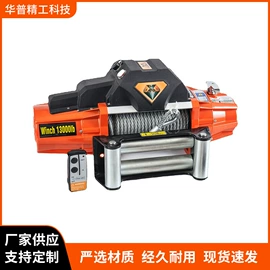 野营折叠桌椅;绞盘;接头