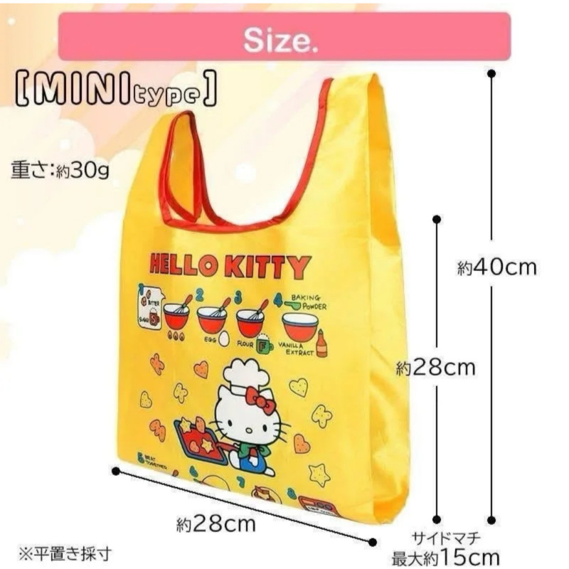 现货新款日系卡通可爱猫咪购物袋可折叠手拎手提袋双面印花环保袋|undefined