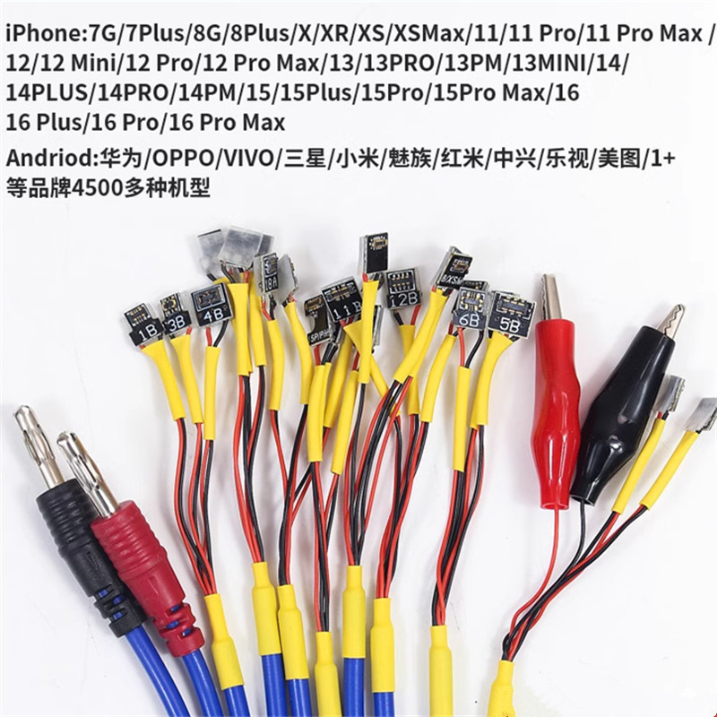 S115pro携帯電話修理用電源起動ケーブルは、Apple 6-16、Android、Huawei、Oppo、Xiaomi、vivoに適しています。|undefined