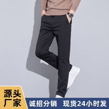 188纯棉休闲裤男士秋季潮流百搭男款裤子修身小直筒商务长裤男