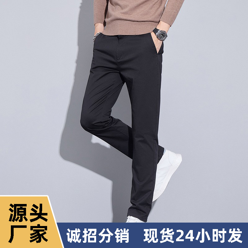 188纯棉休闲裤男士秋季潮流百搭男款裤子修身小直筒商务长裤男