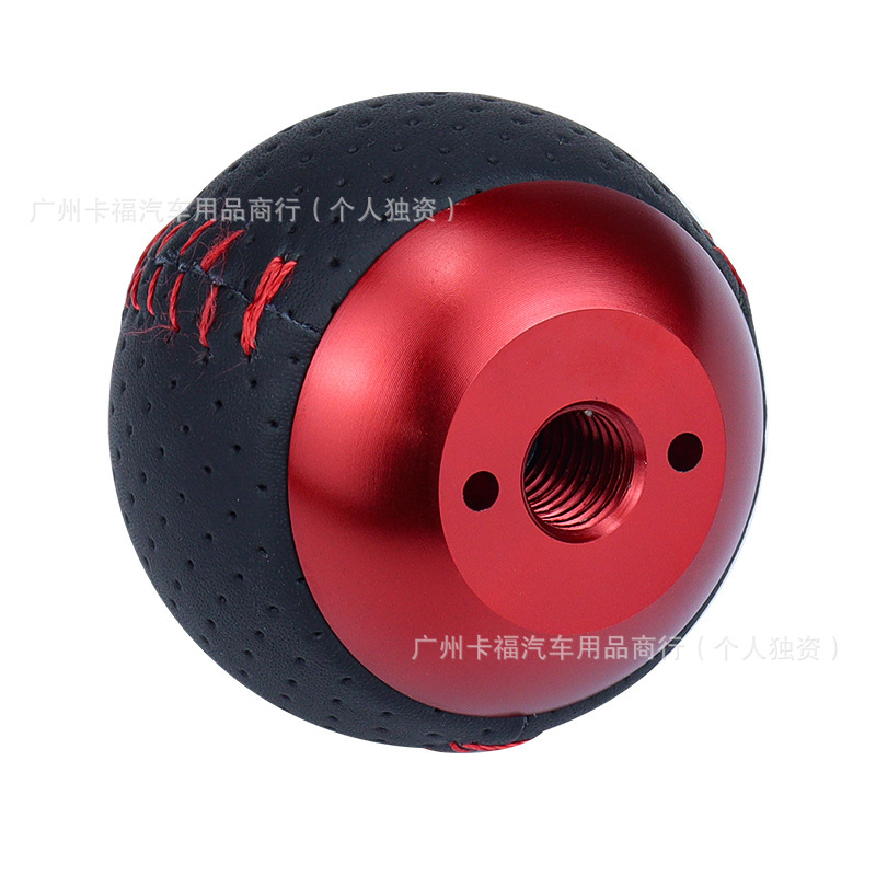 Mugen Unlimited Gear Shift Knob Manual Gear Lever Handle Suitable for Honda Fit Tenth Generation Civic Civic Gk5