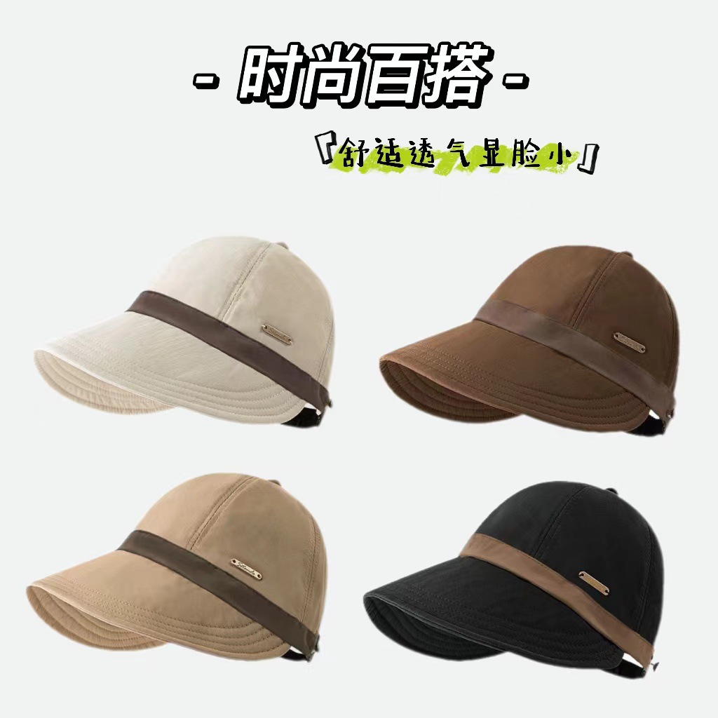 Versión mejorada del nuevo sombrero de visera de secado rápido para mujer, sombrero para el sol de protección solar fino de todo fósforo para mujer, sombrero de pescador de moda al aire libre para hombre