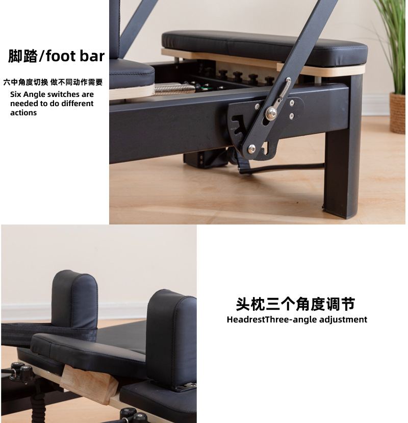 铝合金黑色详情_07