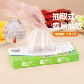 衣钩/挂钩;清洁球/刷;沐浴球浴擦