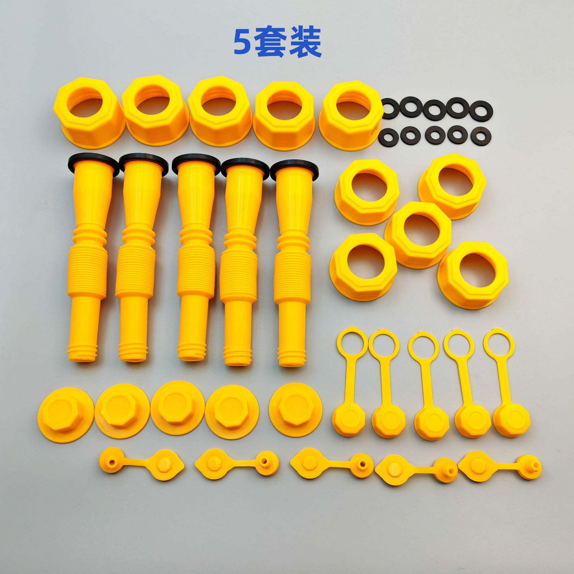 Gallon barrel filling pipe hexagon nut non-slip nut car self-service filling pipe plastic plug exhaust tail plug oil