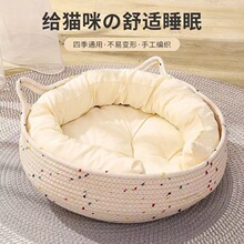 �羳�ļ������L�޾�؈ץ��؈�C�ļ����Cͨ�ÿɐ�ĥצ�މ|���K��ϴ