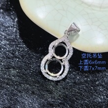 �p�ݕr���925�y�������� ��������A�������Ƕ �������JDIY���