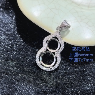 �p�ݕr���925�y�������� ��������A�������Ƕ �������JDIY���