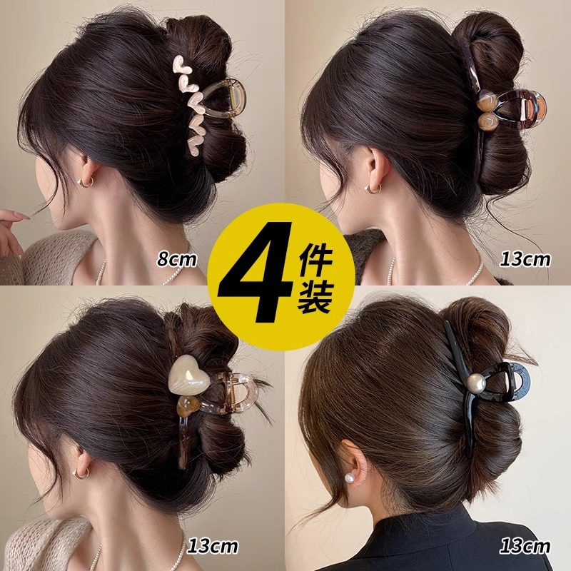 Gran clip de cabello para mujeres 2025 nuevo clip de cabello de alto nivel detrás del cerebro clip de pescado clip de cabello más tarjeta de cabello tocado