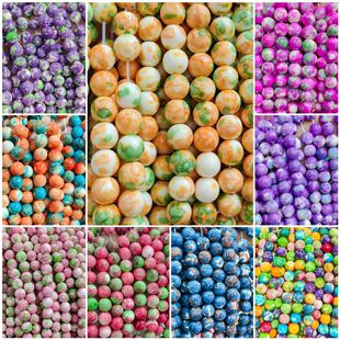 ���Sdiy�ֹ�������� ɢ�A���� ��ɫɢ�����l���ʯ