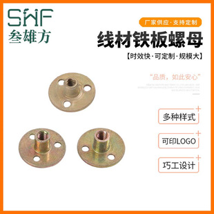 10��1 �S�ҹ�����������F�往����ĸɳ�l���Ӷ̿��_�|Ƭ��ĸ