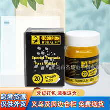 ���Q���ځ��R�dϐ�Ӹౡ�ɸ�25g����ƿ�b��Ħ�͸� ϐ�ӱ��ɸ�