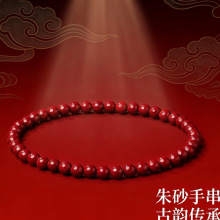 ��ɰ�ִ�Ů���Ͻ�ɰ��������Ф�D�\�����Ȼ��Ʒ������l�Ͻ�ɰ