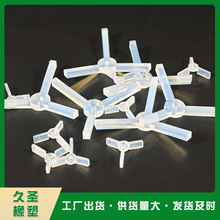 tƿ֧ PFAșƿ֧F֧μǓƿӵмҎɶ