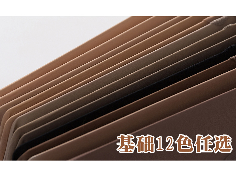 详情页_08.jpg