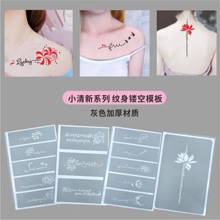 С����Ӣ�ļy���U��ģ��Ů���i�Ǽy�����Ļ��D�����L�y���Ӻ�ģ��