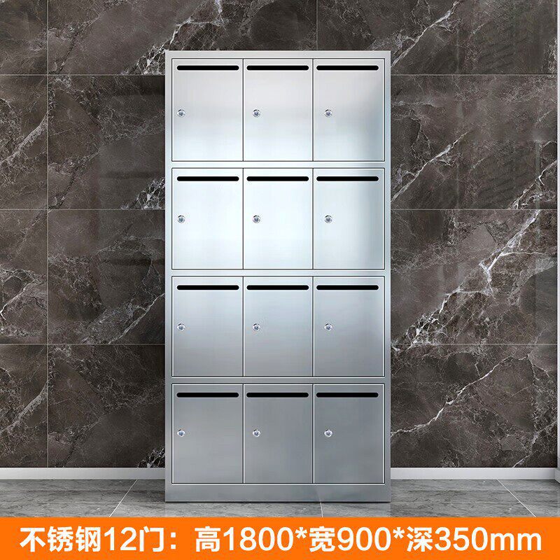 Community Stainless Steel Mailboxes, Indoor and Outdoor Wall-Mounted Mailboxes, Outdoor Smart Multi-Layer Multi-Door Villa Mailboxes, Direct Supply from the Manufacturer