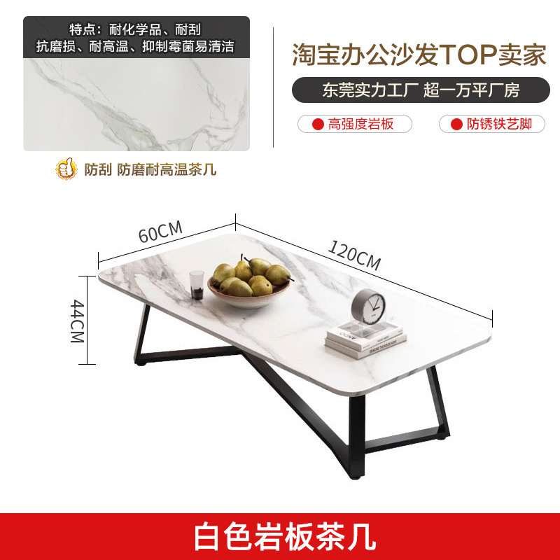 办公沙发简约现代茶几组合接待会客休息三人位小型办公室沙发真皮|undefined