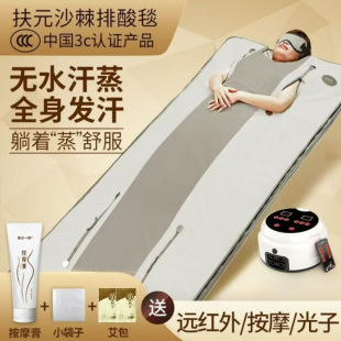��������̺����̺�h�t�⾀���Ӱl��ɳ��̫��̺Ժ���w�ŝ�