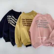 麦宝儿童加绒卫衣2025冬季新款男女童字母套头上衣百搭宝宝冬装潮