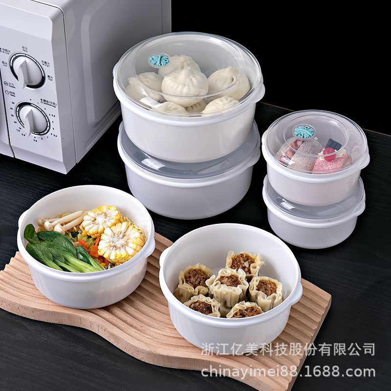 微波炉专用碗可加热饭盒带盖上班族泡面碗汤碗餐盒透明塑料保鲜盒|undefined