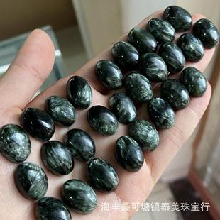 ��Ȼ�G�����E�A��ʯ����y·�����Ƕdiy������ָ �G�������S���l